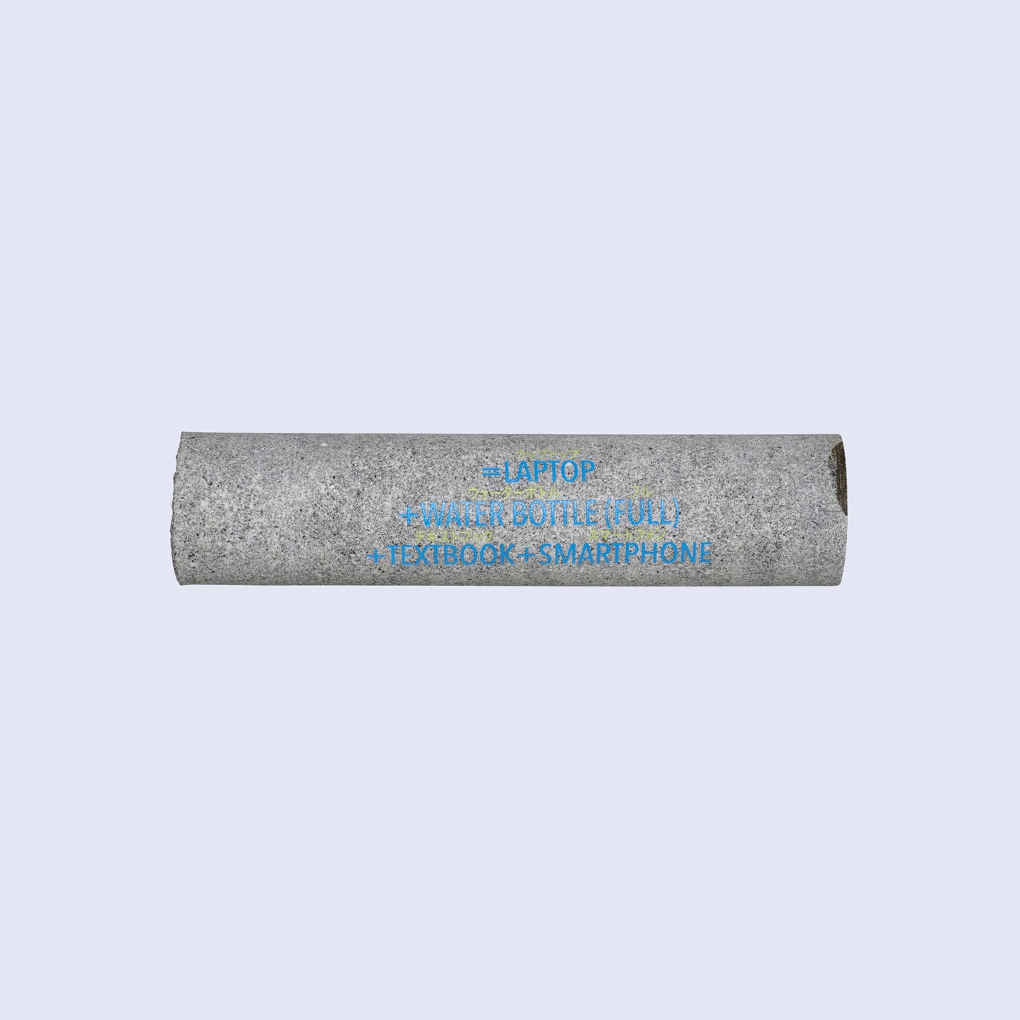 [READY MADE +] #026